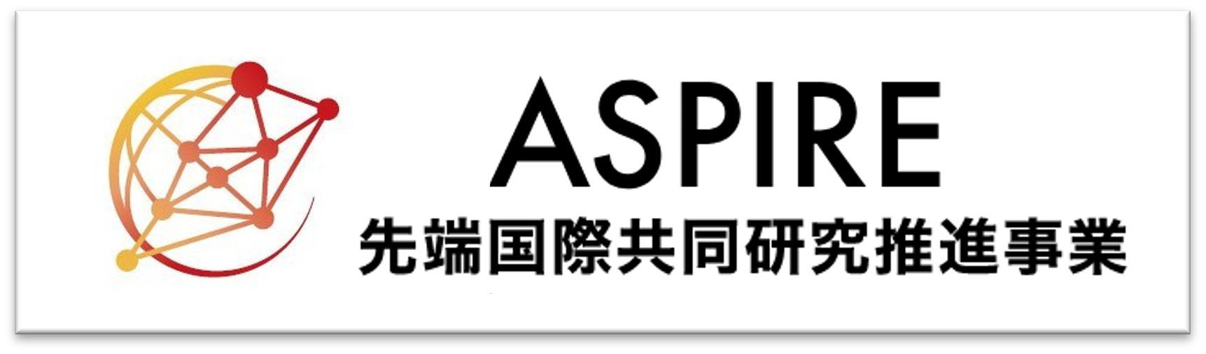 ASPIRE