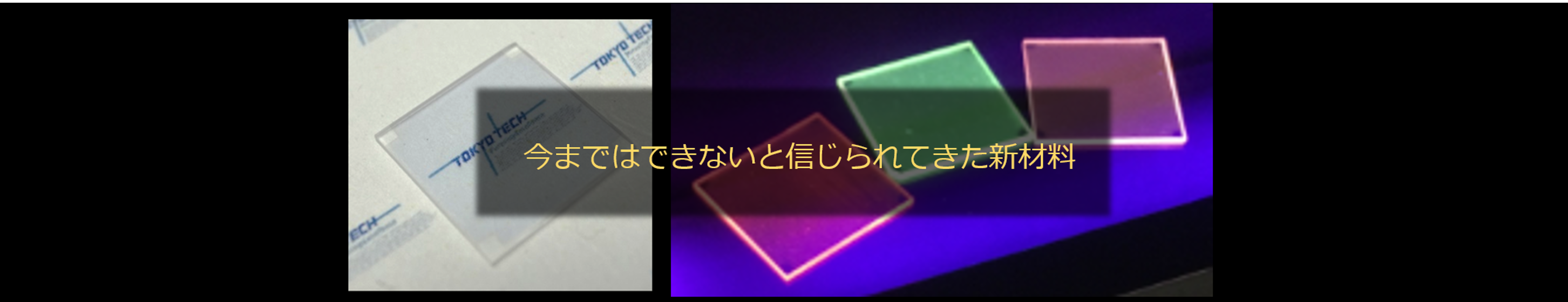 スライドショー