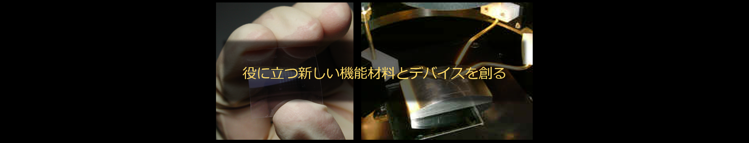 スライドショー